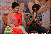 Geetha Govindam Movie Vizag Press Meet